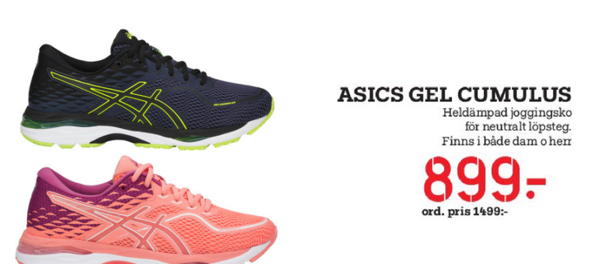 Asics gel